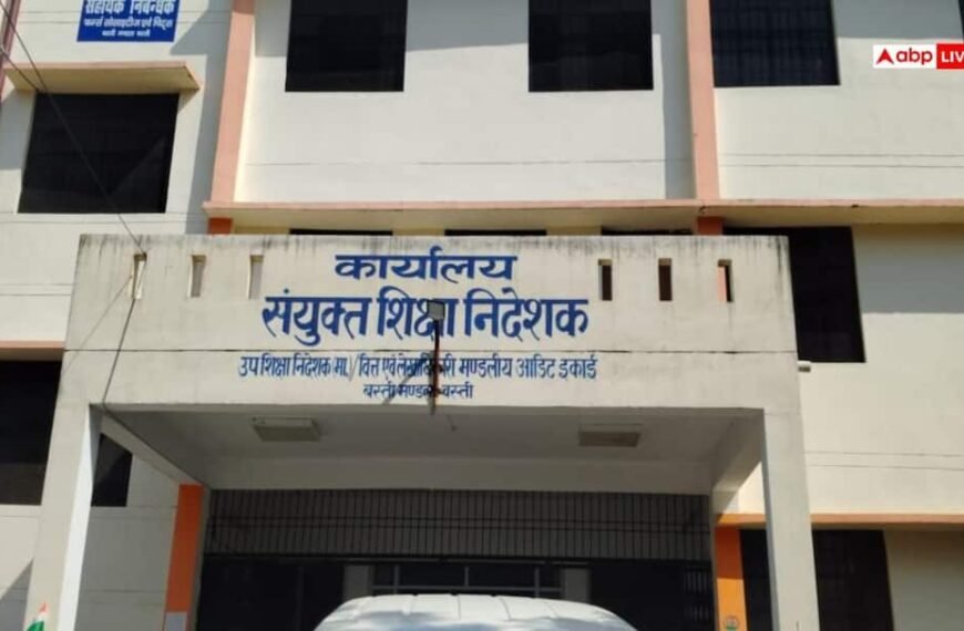 बस्ती के ‘अद्भुत बाबू’ की चर्चा, एक साथ दो जिलों में कर रहा नौकरी