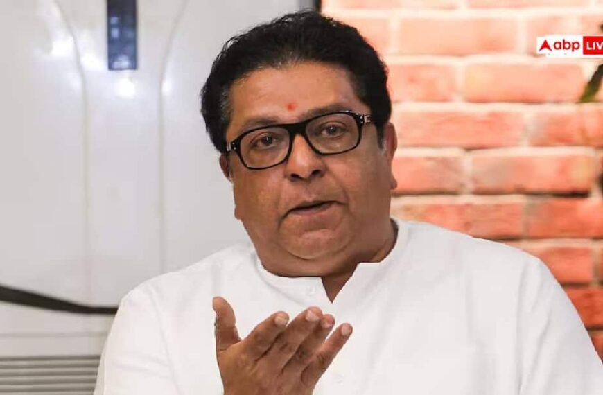 ‘अगले 5 महीने में देश में कुछ बड़ा होने वाला है’, राज ठाकरे के बयान से सनसनी