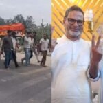 देवपालिक की मौत हादसा या हत्या? अंतिम संस्कार में पहुंचे प्रशांत किशोर का आया बयान