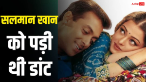 ‘हम दिल दे चुके सनम’ में ऐश्वर्या को&hellip;