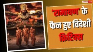 लॉस एंजिल्स प्रीमियर के बाद रणबीर कपूर की&hellip;