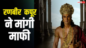 ‘अंत सच्चाई और अच्छाई का ही होगा’, बयान&hellip;