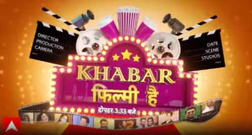 Bollywood News: सैफ अली खान ने इंस्टाग्राम पर शेयर की पहली झलक, सिर्फ करीना को किया फॉलो! (13.10.26