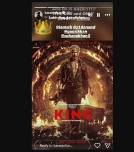 ‘सिर्फ एक ही किंग है…’ शाहरुख खान के&hellip;