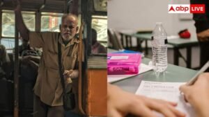मुंबई बस कंडक्टर एग्जाम में बवाल, पूछे गए&hellip;