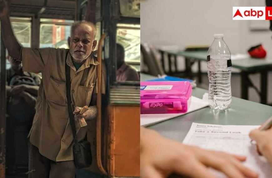 मुंबई बस कंडक्टर एग्जाम में बवाल, पूछे गए नोबल गैस और फैटी एसिड के सवाल