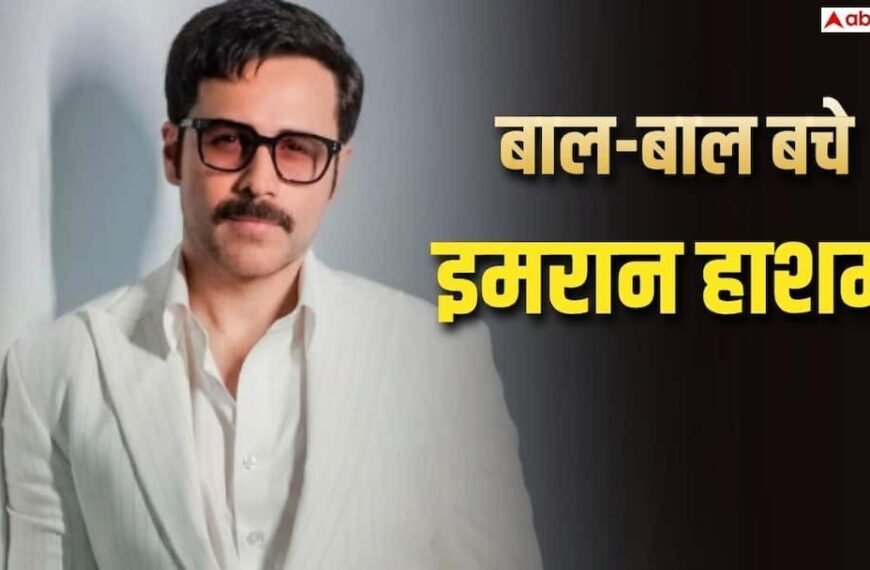 क्रेन से लटकी SUV पलटी और…, ‘गनमास्टर G9’&hellip;