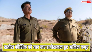‘मेरा कोई जुड़वां भाई बन सकता है, तो&hellip;