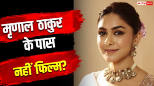 अल्लू अर्जुन की ‘राका’ में नजर आएंगी मृणाल&hellip;