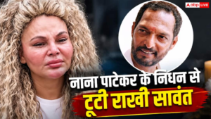 ‘आपके बिना कैसे चलेगी फिल्म इंडस्ट्री?’, नाना पाटेकर&hellip;