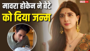 ‘सनम तेरी कसम’ फेम मावरा होकेन ने बेटे&hellip;