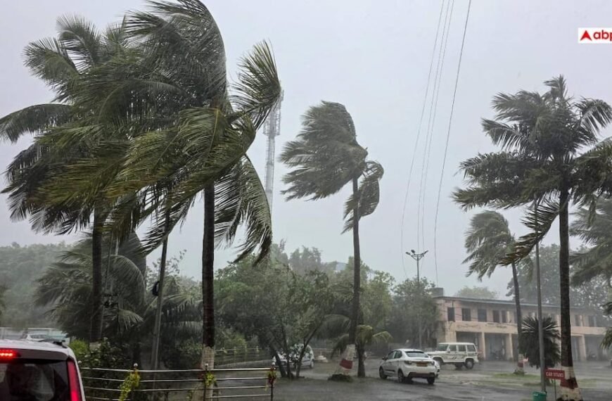 UP में भी दिखेगा चक्रवात ‘अर्नब’ का असर? लोगों को किया गया अलर्ट