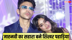मां श्रीदेवी के निधन से टूट गई थीं&hellip;