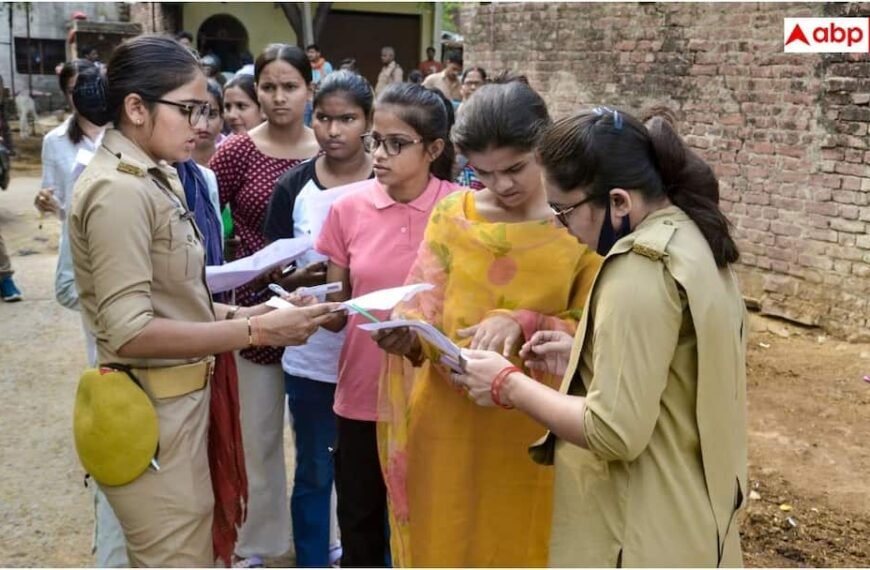 यूपी होमगार्ड भर्ती का फाइनल रिजल्ट जारी, 41424 उम्मीदवार चयनित