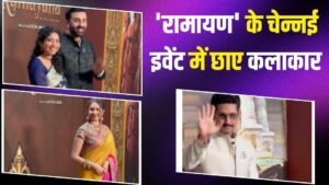 कोलकाता के बाद चेन्नई पहुंची ‘रामायण’ की टीम,&hellip;