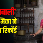 रश्मिका मंदाना की पोस्ट कोविड फिल्मों ने रचा इतिहास, 3500 करोड़ पार पहुंचा बॉक्स ऑफिस कलेक्शन