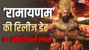 राम का वनवास-रावण का नाश…4000 करोड़ी ‘रामायणम’ की&hellip;