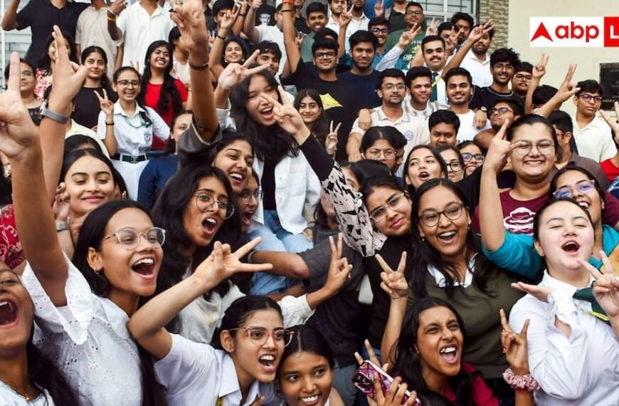 CBSE 10वीं के छात्रों को राहत, नहीं बदलेगा पास होने का नियम