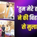 पत्नी देबिना बनर्जी और को-एक्ट्रेस ईशा मालवीय संग बिहार CM से मिले गुरमीत चौधरी, शेयर की खास तस्वीरें