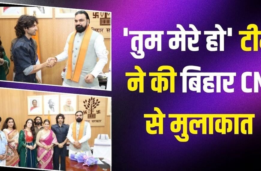 पत्नी देबिना बनर्जी और को-एक्ट्रेस ईशा मालवीय संग&hellip;