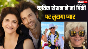 ‘आप जैसी कोई और नहीं…’, मां पिंकी रोशन&hellip;