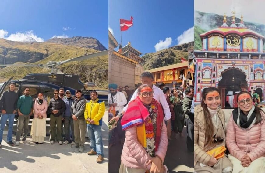 बाबा केदार के दर्शन करने पहुंचीं रानी मुखर्जी, धाम की दिव्यता देख हुईं भावुक