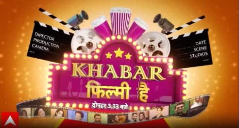Bollywood News: विजयादशमी के मौके पर रामायण के मेकर्स ने ‘रावण तांडव’ के साथ खेला बड़ा दांव (21.10.26)