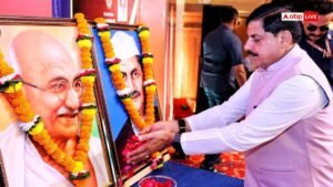 मध्य प्रदेशः CM यादव ने महात्मा गांधी-पूर्व PM&hellip;