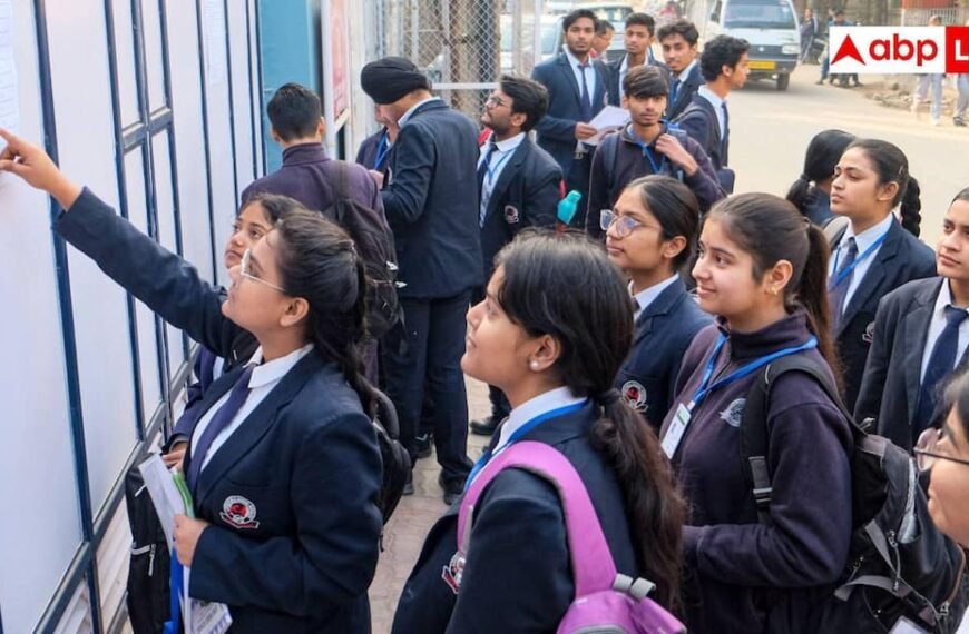 राजस्थान 10वीं बोर्ड में हुआ बड़ा बदलाव, अब साल में 2 बार होगी परीक्षा