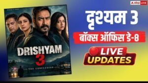 Drishyam 3 Box Office Day 8 Live Updates:&hellip;