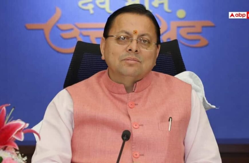 हरिद्वार में ईएसआईसी मेडिकल कॉलेज की स्थापना को मिली मंजूरी
