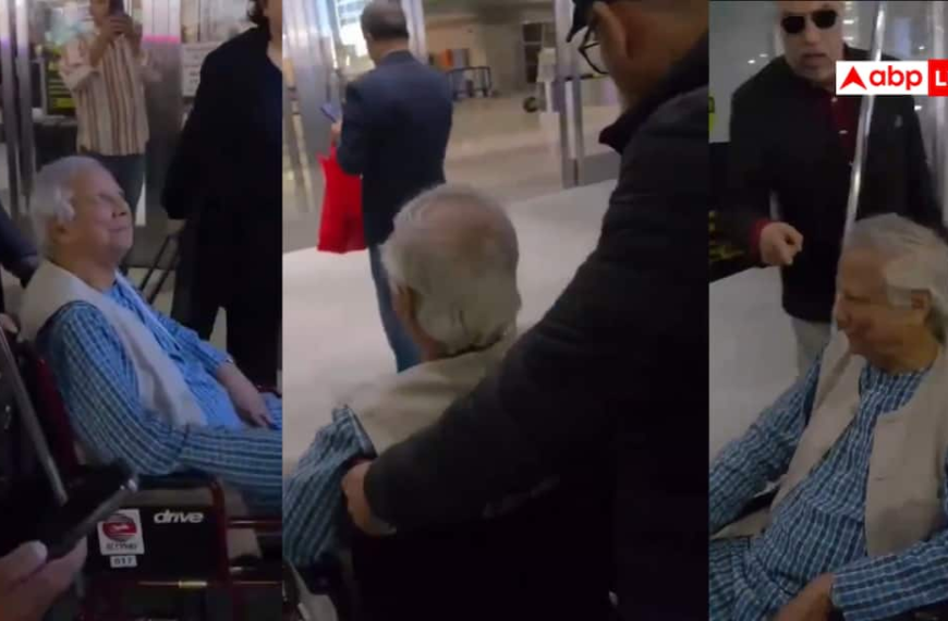 ‘तुम आतंकवादी…’, बांग्लादेश के मुहम्मद यूनुस का विरोध, Video वायरल