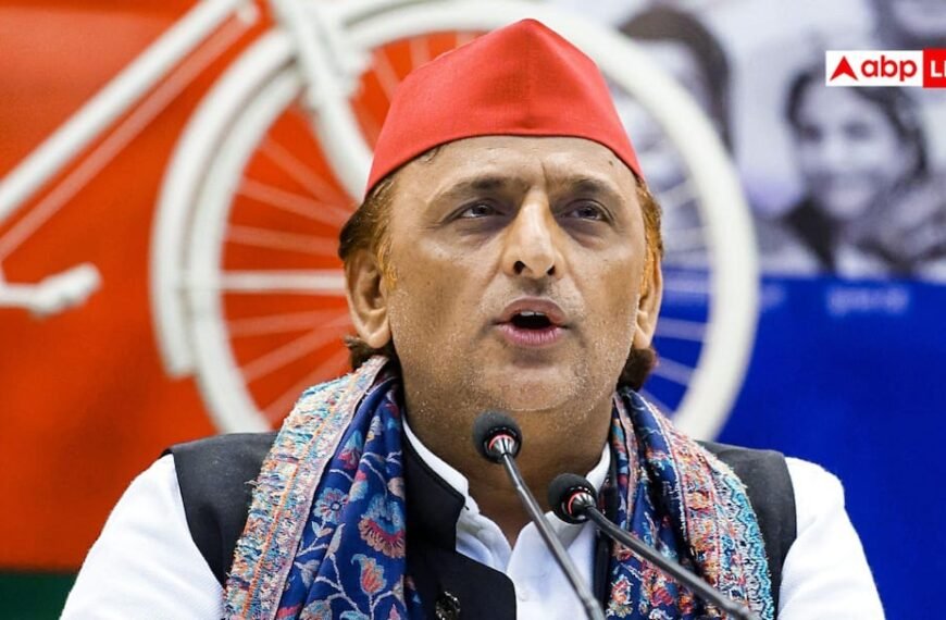 ‘जीते तो जनसमर्थन, हारे तो चुनाव आयोग दोषी’, MLC चुनाव पर BJP ने अखिलेश यादव को घेरा