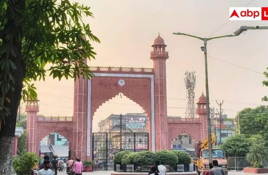 AMU के तीन PhD छात्रों का कमाल, नोबेल विजेता की रिसर्च टीम का बने हिस्सा