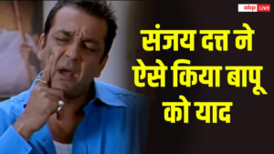 मुन्ना भाई-सर्किट की गांधी वाली बातचीत फिर वायरल,&hellip;