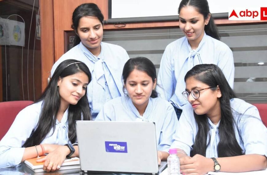 AMU और JAMIA में कब निकलेंगे एंट्रेंस फॉर्म? इन तारीखों पर रखें नजर