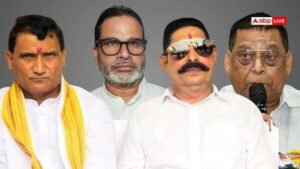 JDU-अनंत सिंह में भिड़ंत करवाकर PK पहुंचे दरभंगा,&hellip;