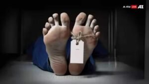 पंजाब: चिट्टे की ओवरडोज से युवक की मौत,&hellip;