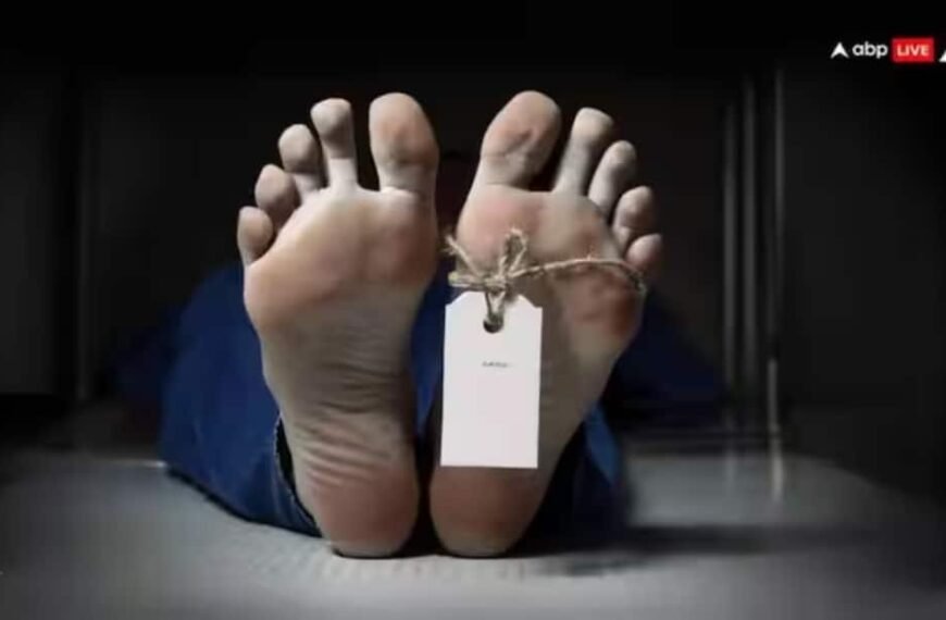 पंजाब: चिट्टे की ओवरडोज से युवक की मौत, ग्रामीणों ने काटा हंगामा