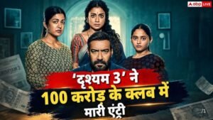 ‘दृश्यम 3’ की 100 करोड़ के क्लब में&hellip;