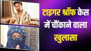 ‘बेटा बेकसूर है, मुंबई जाने के पैसे नहीं’:&hellip;