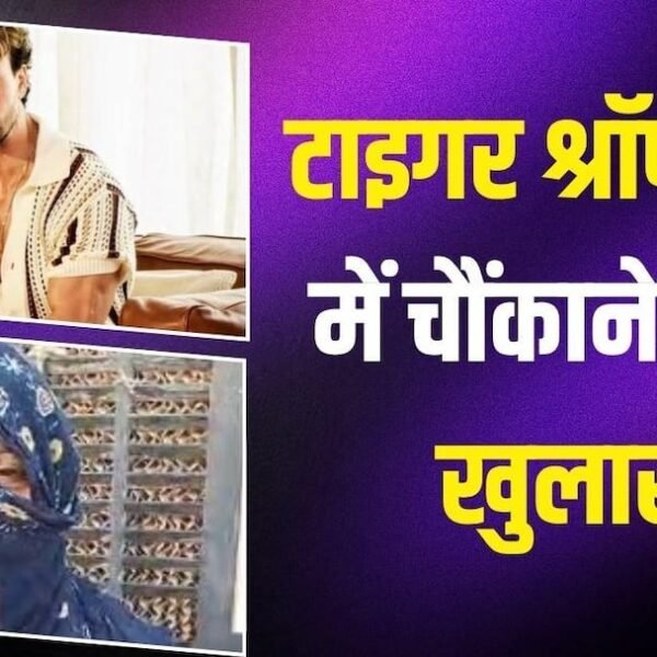 ‘बेटा बेकसूर है, मुंबई जाने के पैसे नहीं’:…