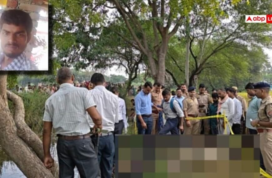 आजमगढ़ में युवक की गला रेतकर हत्या, गुस्साए परिजनों ने किया चक्काजाम