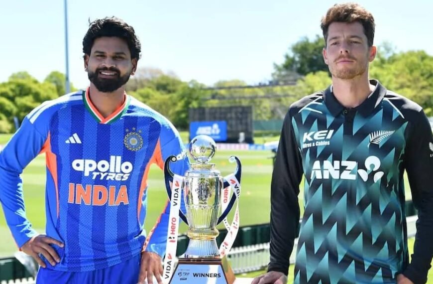 कब, कहां और कैसे लाइव देखें भारत-न्यूजीलैंड का पहला टी20? जानें लाइव स्ट्रीमिंग डिटेल्स
