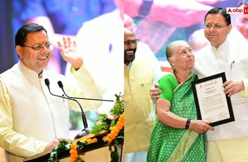 मुख्यमंत्री ने अंतराष्ट्रीय वृद्धजन दिवस के अवसर पर आयोजित कार्यक्रम में किया प्रतिभाग