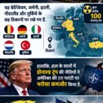 Explained: दुनिया में कौन सा देश किसको सिक्योरिटी देता है? ‘मक्का पैक्ट’ से US, चीन और भारत तक