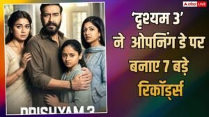 Drishyam 3 Day 1 Records: अजय देवगन की&hellip;