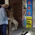मोगा में अज्ञात लोगों ने की गोलीबारी, 4 घायल, 3 की हालत गंभीर, BJP-SAD ने लगाए aap पर आरोप