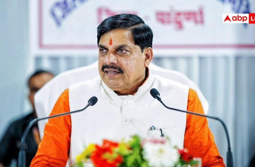 शंकरा आई फाउंडेशन के 5 दशक पूरे, CM मोहन यादव ने दी बधाई