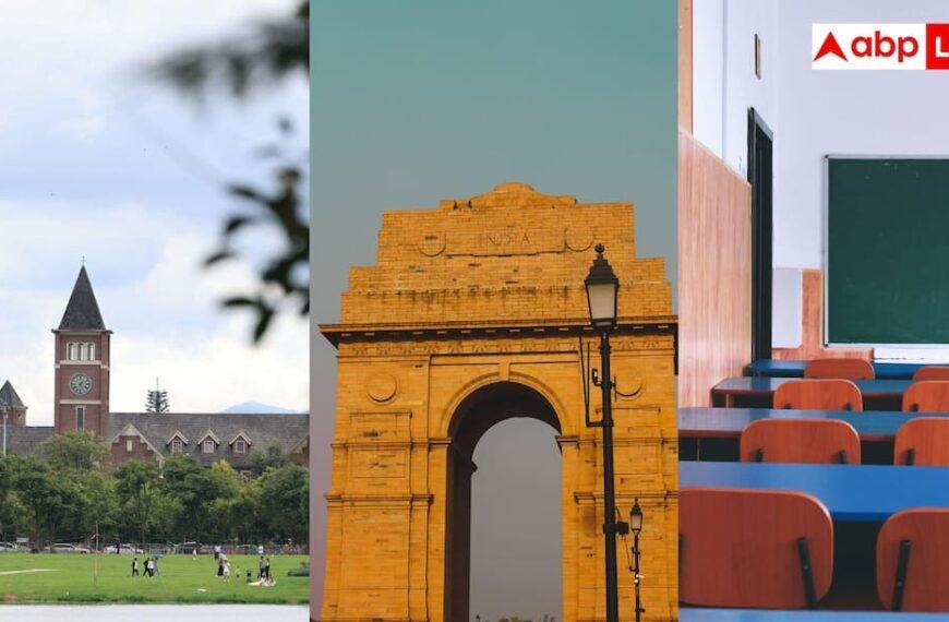 दिल्ली में कल स्कूल खुलेंगे या नहीं? CJP प्रोटेस्ट के बीच जानें जवाब